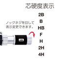 OHTO MS01 Mechanical Pencil 0.5mm Blue Color Drafting Pencil with Customizable Lead Length, Durable Metal Build, Ergonomic Grip and Versatile Design for Professionals and Artists. AP-Certified Japan