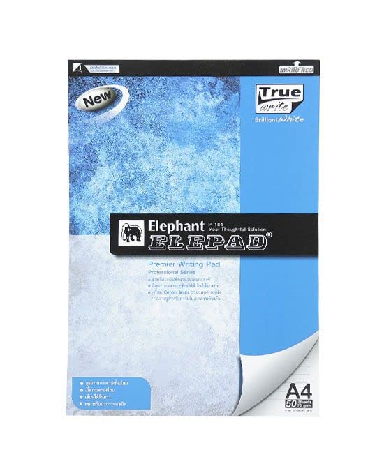 Elephant Notepad, report book,A4, white trueright paper texture P-101 can be used for both writing and printing. Print standard 8 mm line, smooth writing
