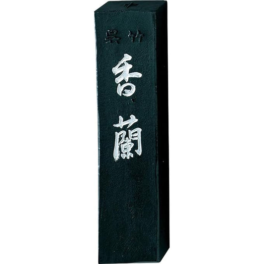 Kuretake SAIBOKU SHIMBI Sumi Ink Stick, Koran, Japanese Traditional Calligraphy and Painting, Professional Quality, for Lettering, Drawing, Signature AP-Certified, Made in Japan
