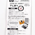 OHTO TL01 0.5mm Needle Point Ballpoint Pen, Navy Aluminum Body | Pocket-Size Ultra Compact Metal Pen, Refillable Soft Black Ink for Notes, Signtaure & Everyday Carry | Made in Japan