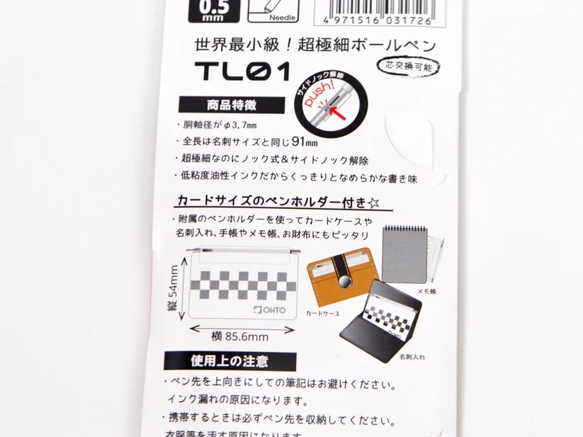 OHTO TL01 0.5mm Needle Point Ballpoint Pen, Navy Aluminum Body | Pocket-Size Ultra Compact Metal Pen, Refillable Soft Black Ink for Notes, Signtaure & Everyday Carry | Made in Japan