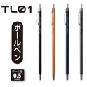 OHTO TL01 0.5mm Needle Point Ballpoint Pen, Navy Aluminum Body | Pocket-Size Ultra Compact Metal Pen, Refillable Soft Black Ink for Notes, Signtaure & Everyday Carry | Made in Japan