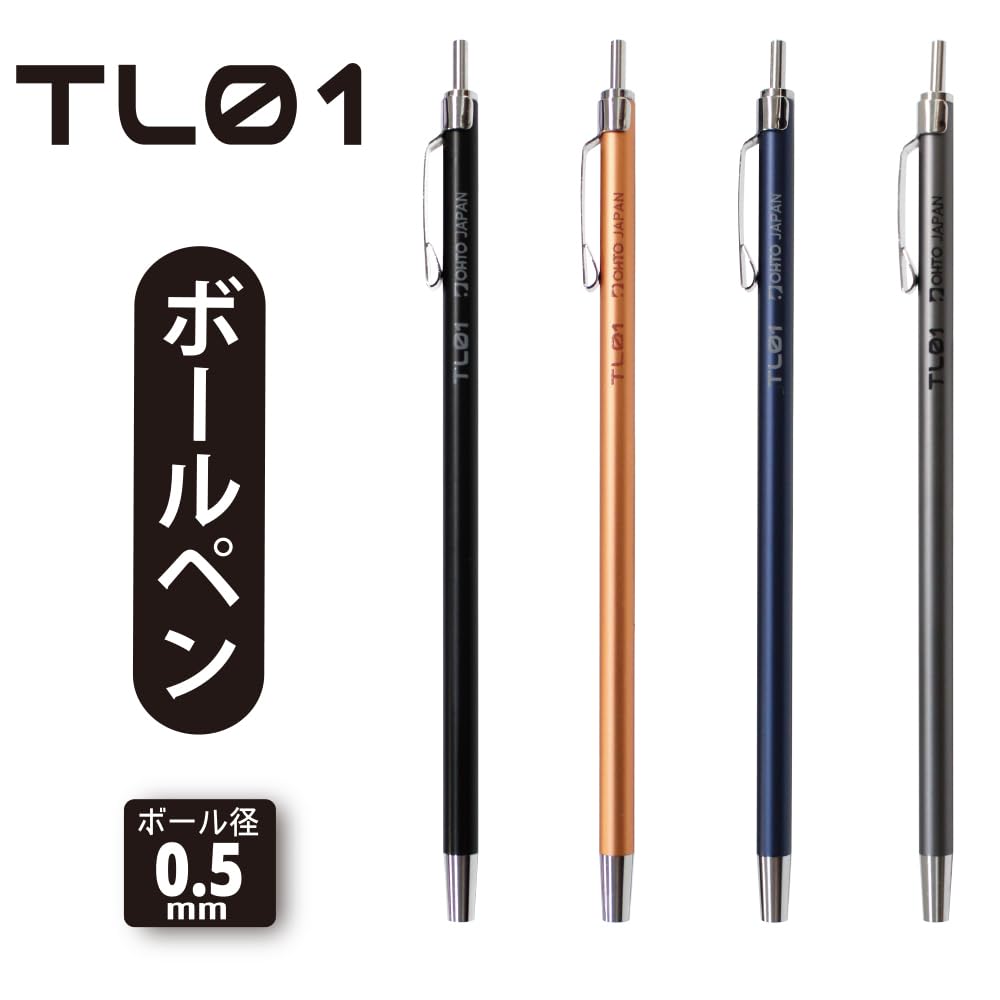OHTO TL01 0.5mm Needle Point Ballpoint Pen, Navy Aluminum Body | Pocket-Size Ultra Compact Metal Pen, Refillable Soft Black Ink for Notes, Signtaure & Everyday Carry | Made in Japan