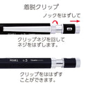 OHTO MS01 Mechanical Pencil 0.5mm Blue Color Drafting Pencil with Customizable Lead Length, Durable Metal Build, Ergonomic Grip and Versatile Design for Professionals and Artists. AP-Certified Japan