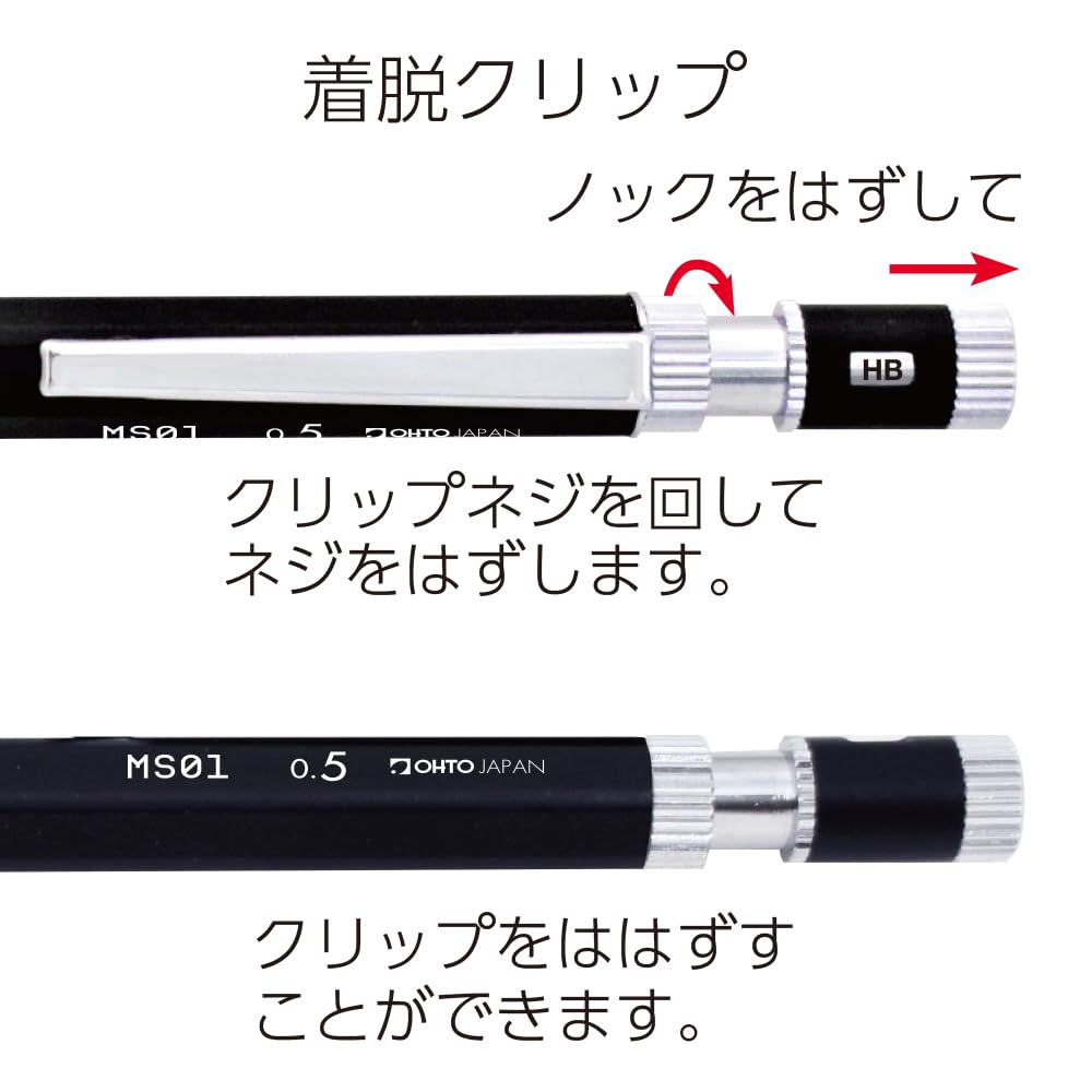 OHTO MS01 Mechanical Pencil 0.5mm Blue Color Drafting Pencil with Customizable Lead Length, Durable Metal Build, Ergonomic Grip and Versatile Design for Professionals and Artists. AP-Certified Japan