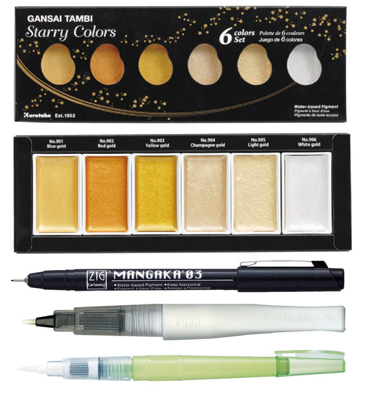 ZIG Special Illustration Set GANSAI TAMBI Starry 6colors Micron Pen 03,BRUSH2O Medium & Wink of Stella Brush Glitter for Manga Drawing Lettering & Calligraphy Professional Artist Quality Made in Japan.
