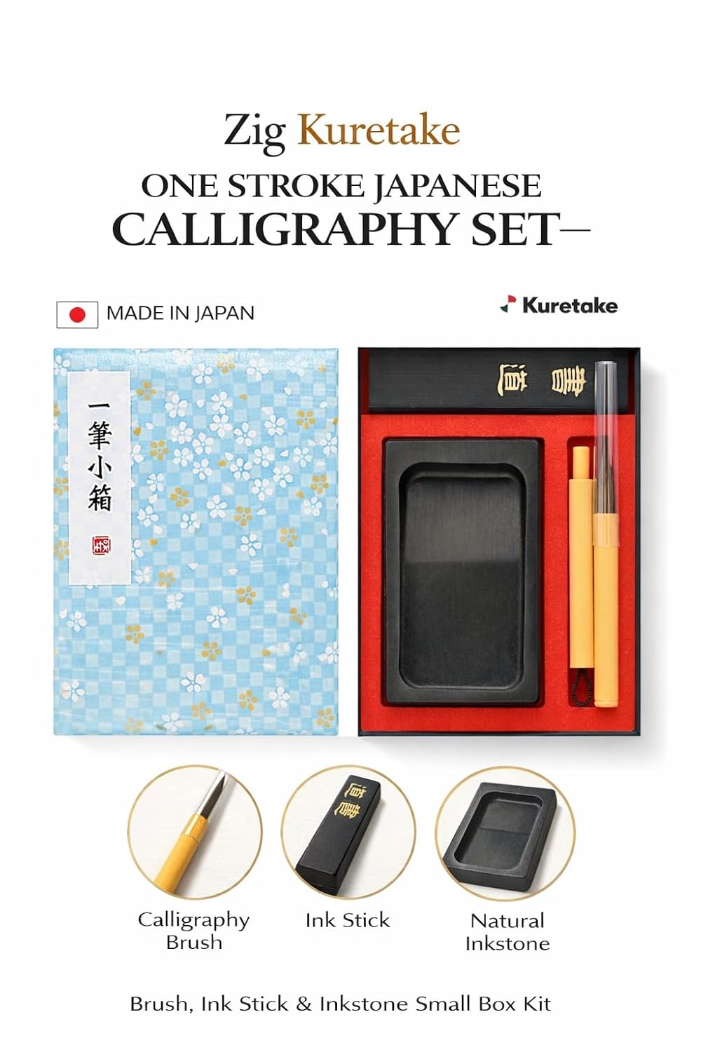 Zig Kuretake One Stroke Japanese Calligraphy Set – Brush, Ink Stick & Inkstone Small Box Kit for Shodo Writing and Art Ichimatsu cherry tree/sky. Made in Japan