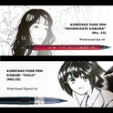 Kuretake ZIG Inktober 2022 Special Set, ILLUSTRATION BASIC SET 3 for Manga Drawing, Lettering and Calligraphy, Professional Artist Quality, Made in Japan