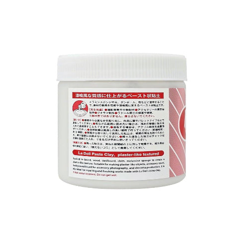 Padico La Doll Paste Natural Stone Clay 300 g – Air-Dry Paste for Plaster-Like Finishes on Sponge, Wood, Cardboard & Cloth – Ideal for Dioramas, Repairs & Backgrounds – Made in Japan
