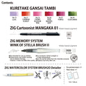 ZIG Special Illustration Set GANSAI TAMBI Starry 6colors Micron Pen003,BRUSH2O Detailer,Wink of Stella Brush Glitter for Manga Drawing Lettering & Calligraphy Professional Artist Quality Made in Japan