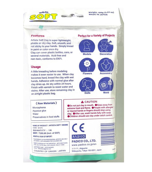 Padico Artista Soft Air Dry 100gm White Modeling Clay, Premium Soft Clay PACK OF 1 ACMI Certified Non-Toxic,MADE IN JAPAN