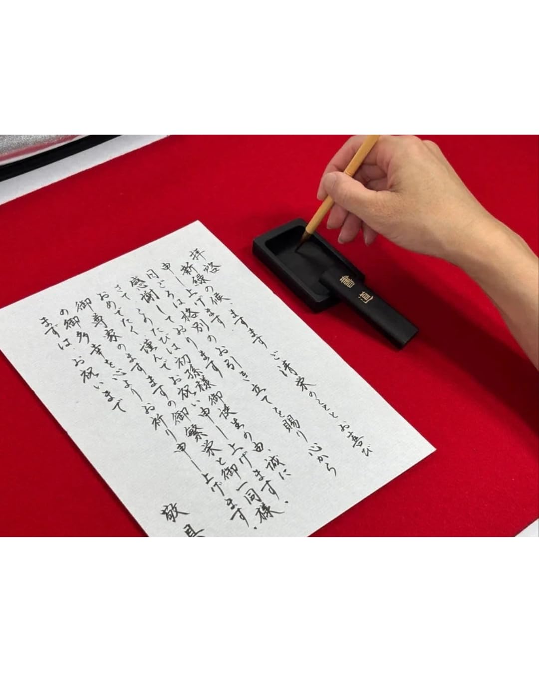 Zig Kuretake One Stroke Japanese Calligraphy Set – Brush, Ink Stick & Inkstone Small Box Kit for Shodo Writing and Art Ichimatsu cherry tree/sky. Made in Japan