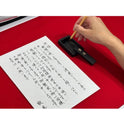 Zig Kuretake One Stroke Japanese Calligraphy Set – Brush, Ink Stick & Inkstone Small Box Kit for Shodo Writing and Art Ichimatsu Cherry Blossom/peach. Made in Japan
