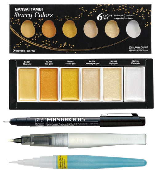 Zig Special Illustration Set GANSAI TAMBI Starry 6colors Micron Pen 05,BRUSH2O Petit,Wink of Stella Brush Glitter for Manga Drawing Lettering & Calligraphy Professional Artist Quality Made in Japan.