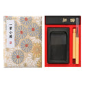 Zig Kuretake One Stroke Japanese Calligraphy Set – Brush, Ink Stick & Inkstone Small Box Kit for Shodo Writing and Art Hinagiku. Made in Japan