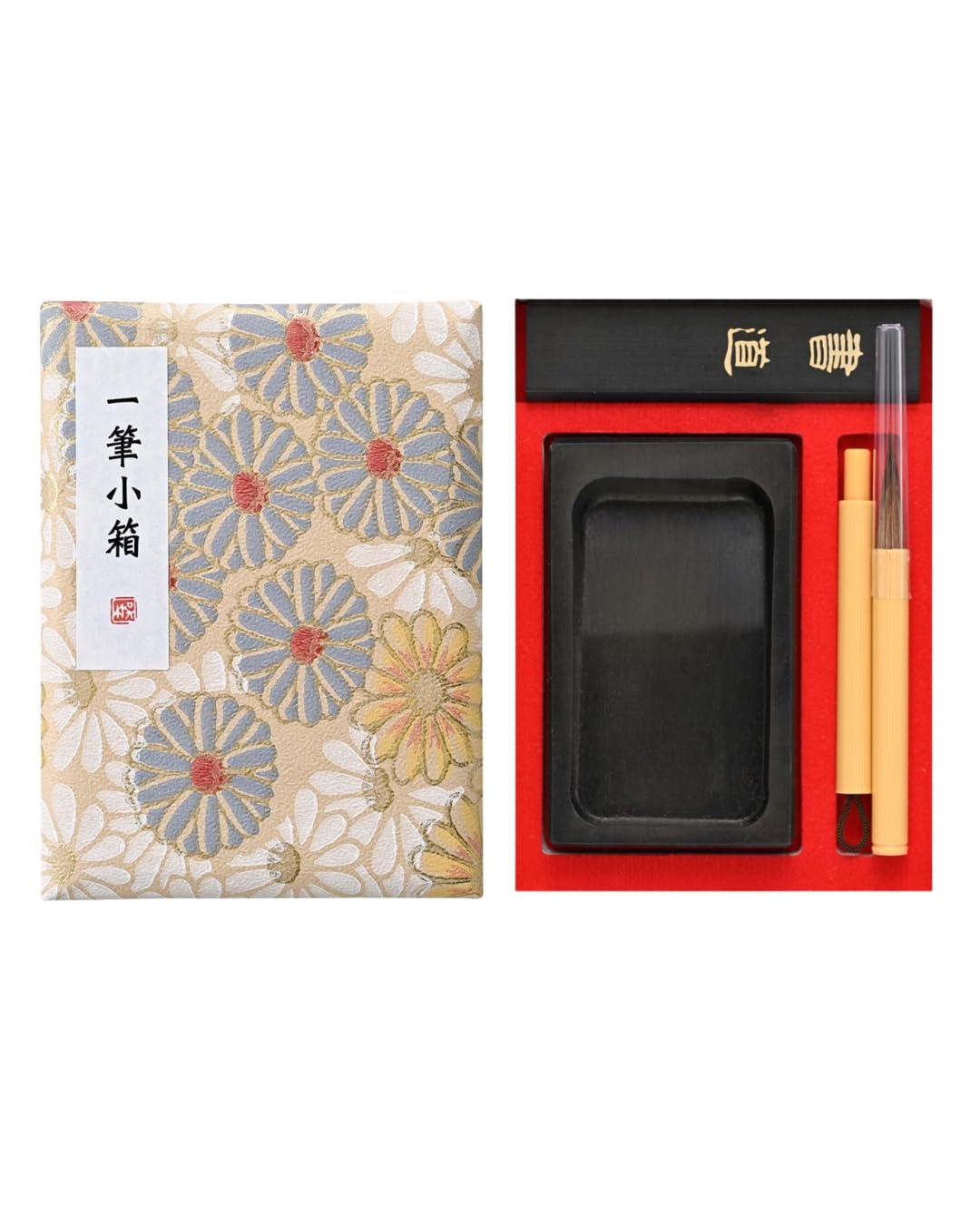 Zig Kuretake One Stroke Japanese Calligraphy Set – Brush, Ink Stick & Inkstone Small Box Kit for Shodo Writing and Art Hinagiku. Made in Japan