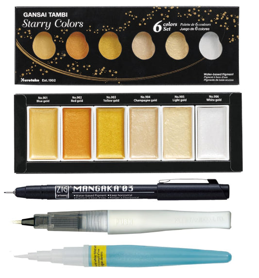 Zig Special Illustration Set GANSAI TAMBI Starry 6colors Micron Pen 03,BRUSH2O Petit,Wink of Stella Brush Glitter for Manga Drawing Lettering & Calligraphy Professional Artist Quality Made in Japan.