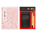 Zig Kuretake One Stroke Japanese Calligraphy Set – Brush, Ink Stick & Inkstone Small Box Kit for Shodo Writing and Art Ichimatsu Cherry Blossom/peach. Made in Japan