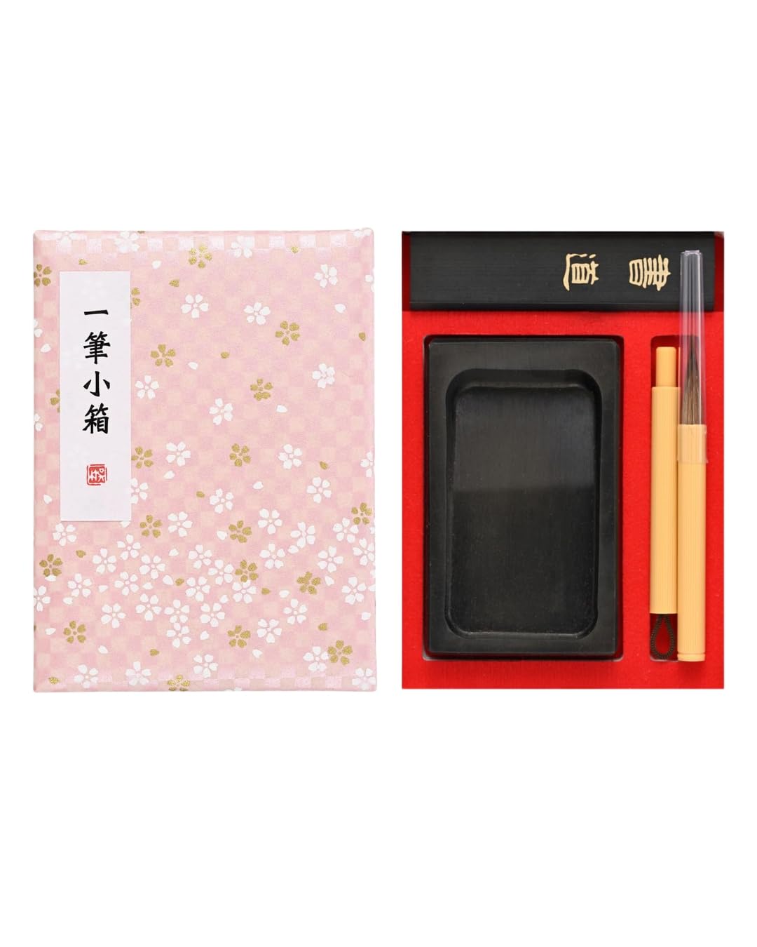 Zig Kuretake One Stroke Japanese Calligraphy Set – Brush, Ink Stick & Inkstone Small Box Kit for Shodo Writing and Art Ichimatsu Cherry Blossom/peach. Made in Japan
