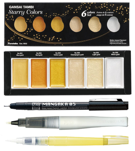 ZIG Special Illustration Set GANSAI TAMBI Starry 6colors Micron Pen 05,BRUSH2O Detailer,Wink of Stella Brush Glitter for Manga Drawing Lettering & Calligraphy Professional Artist Quality Made in Japan