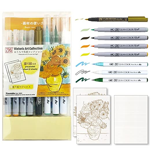 Kuretake ZIG HISTORIC ART COLLECTION WATERCOLOR W/V.VAN GOGH ZIG SPECIAL SET, 4 CLEAN COLOR FB Brush pens and 3 bristle brush pens