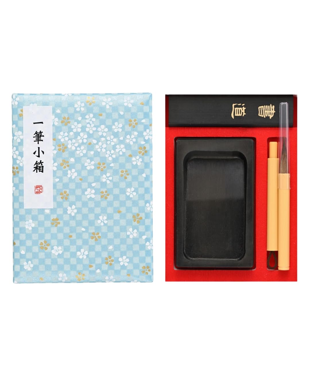 Zig Kuretake One Stroke Japanese Calligraphy Set – Brush, Ink Stick & Inkstone Small Box Kit for Shodo Writing and Art Ichimatsu cherry tree/sky. Made in Japan