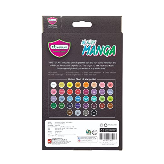 Master Art Wood Color, Long Stick, 36 Colors, Manga Series