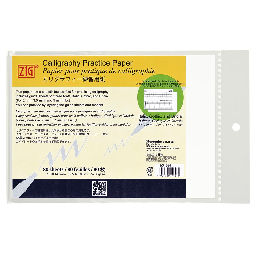 ZIG Calligraphy Practice Paper Pad 80 Sheets | Smooth Practice Paper with Guide Sheets for Italic Gothic and Uncial Fonts | for 2mm 3.5mm and 5mm Nibs | Made in Japan