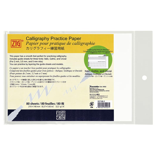 ZIG Calligraphy Practice Paper Pad 80 Sheets | Smooth Practice Paper with Guide Sheets for Italic Gothic and Uncial Fonts | for 2mm 3.5mm and 5mm Nibs | Made in Japan