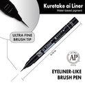 ZIG KURETAKE AI Liner, Ultra fine Brush tip pen, Black, Perfect for Delicate Expressions in Illustration, Manga, lettering, Made in Japan