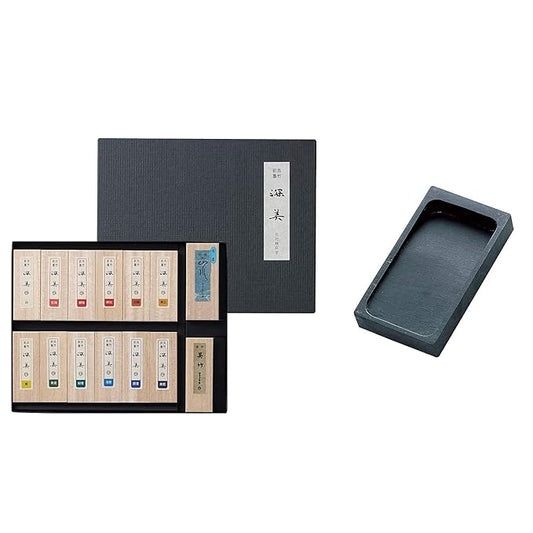 ZIG Saiboku Shimbi 14 Sumi Ink Sticks Set and Ink Stone Seiran Traditional Calligraphy and Painting, Professional Quality, for Lettering, Drawing, Signature Ap-Certified, Made in Japan