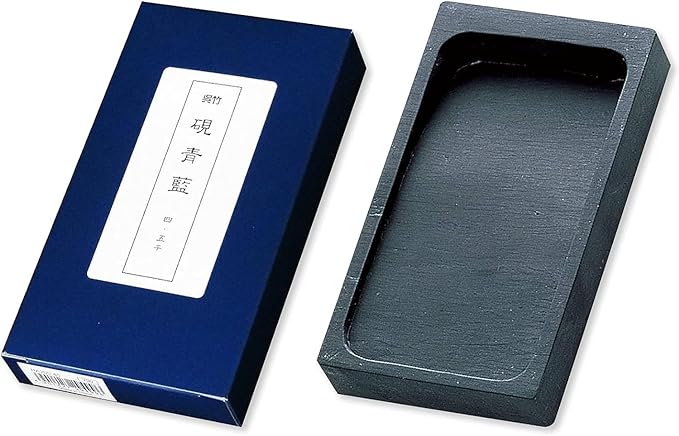 Kuretake Natural Ink Stone SEIRAN for Calligraphy Ink Stick, Palette, Indian Ink, Lettering Art, Japanese Traditional Calligraphy and Painting, Professional Quality