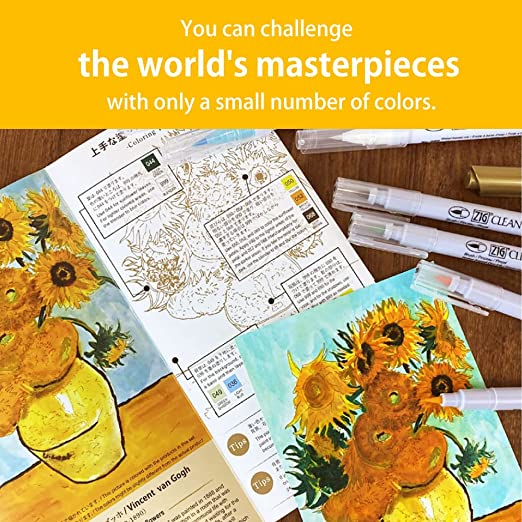 Kuretake ZIG HISTORIC ART COLLECTION WATERCOLOR W/V.VAN GOGH ZIG SPECIAL SET, 4 CLEAN COLOR FB Brush pens and 3 bristle brush pens