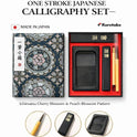 Zig Kuretake One Stroke Japanese Calligraphy Set – Brush, Ink Stick & Inkstone Small Box Kit for Shodo Writing and Art water lilies/Hinagiku. Made in Japan
