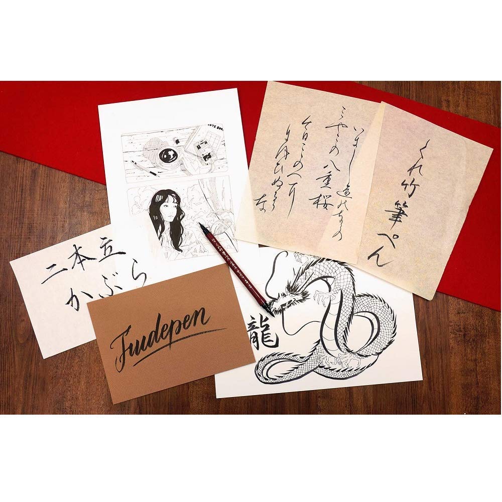Zig Kuretake Fude Brush Pen Kouhitsu Ippon-Dachi No.45 Hard Tip – Japanese Calligraphy, Manga & Artist Drawing Marker. Made in Japan