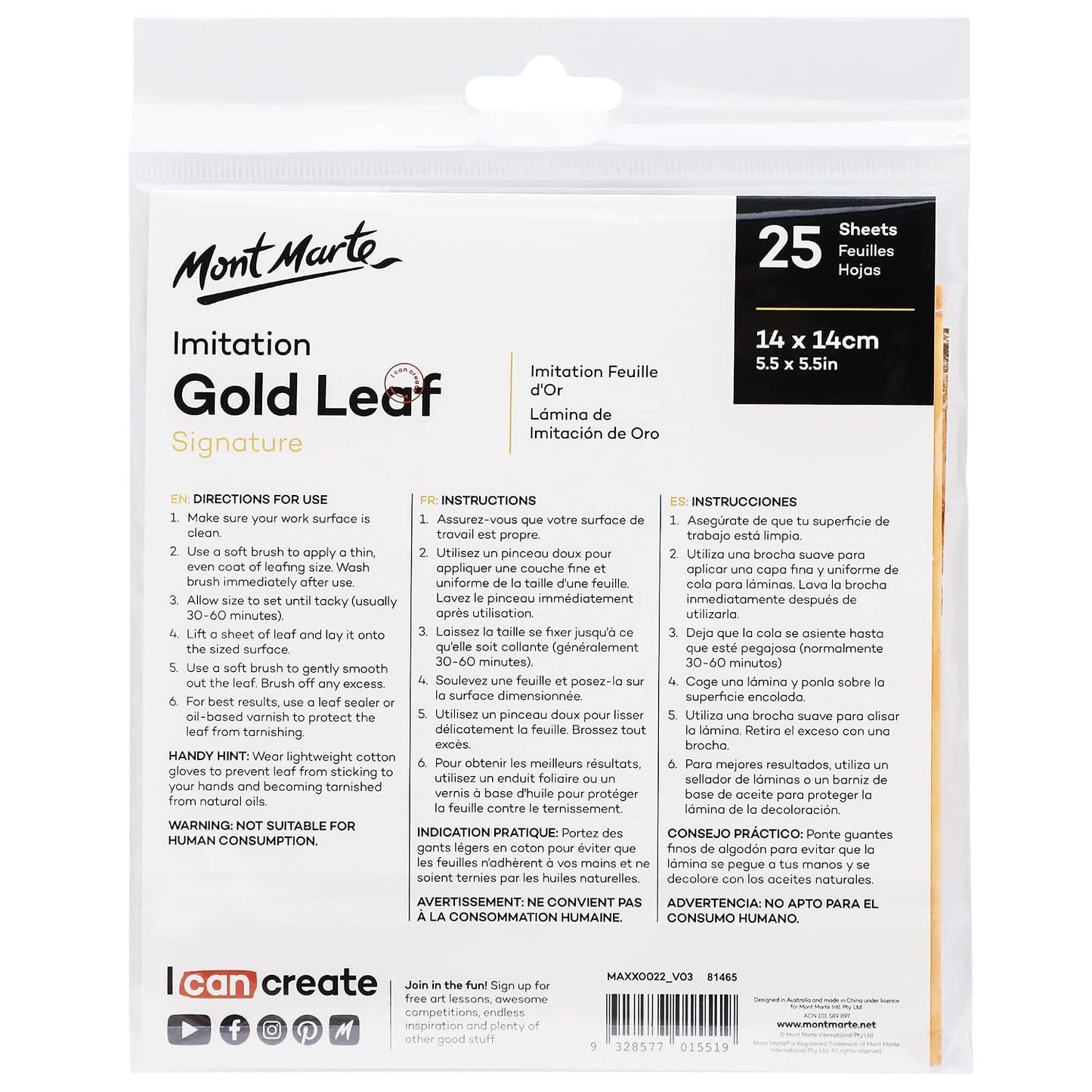 Mont Marte Imitation Silver Gold - 25 Sheets (Gold)