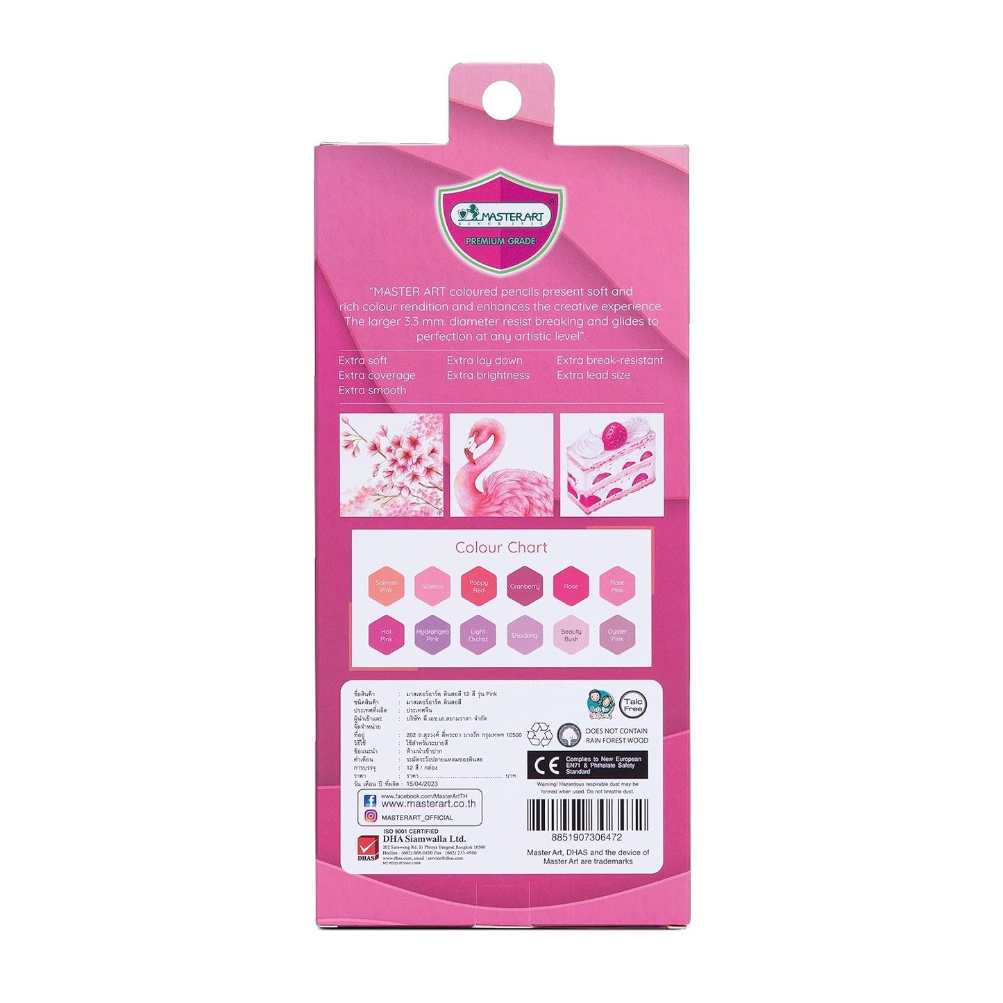 MASTERART Series Pink Pencils Special Collection Set of 12 Colors.