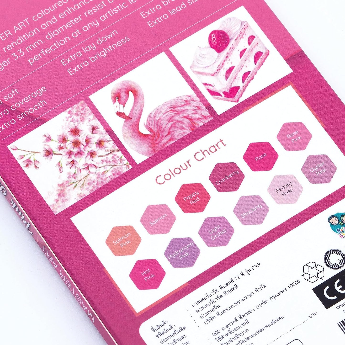 MASTERART Series Pink Pencils Special Collection Set of 12 Colors.