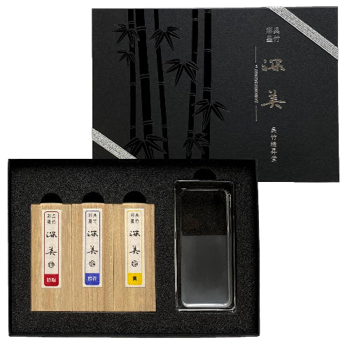 ZIG Kuretake Saiboku Shimbi Sumi Ink Stick Set with Glass Inkstone | 3-Piece Japanese Traditional Calligraphy Set for Lettering, Painting & Drawing | Made in Japan
