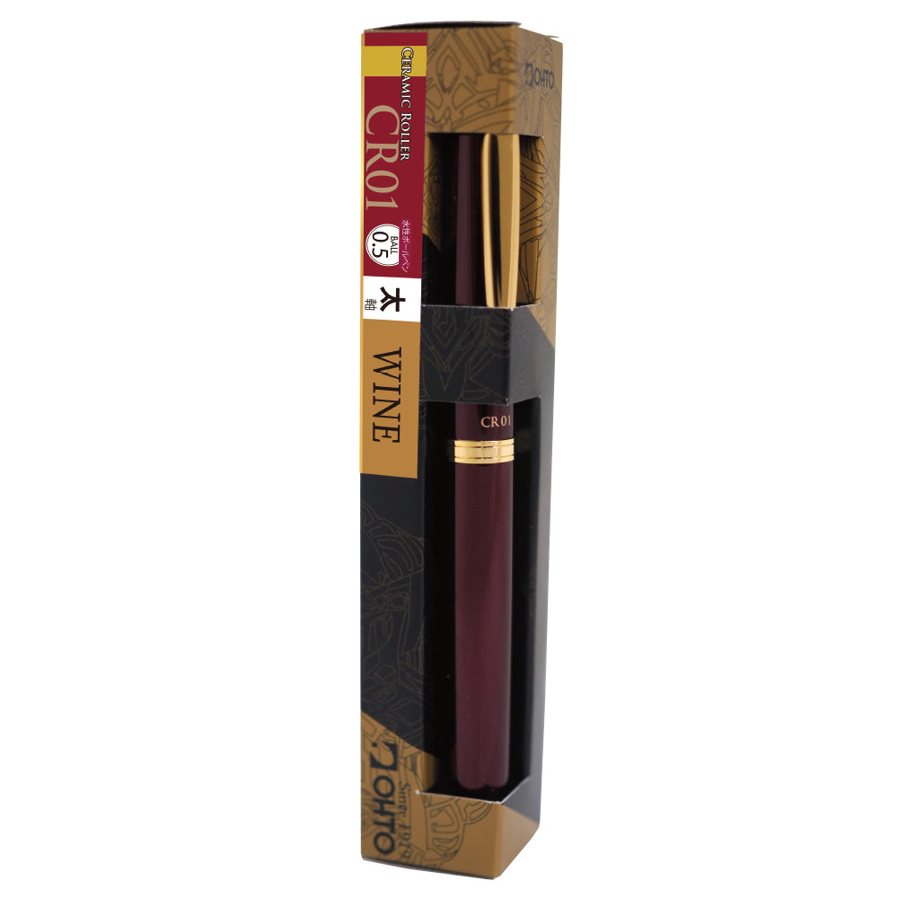 CR01 Ceramic Roller Pen Winered