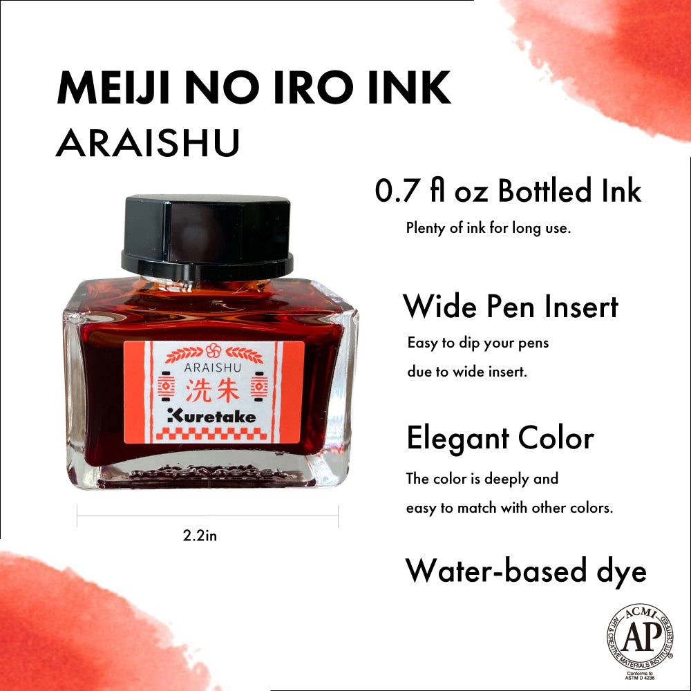 KURETAKEink-cafe MEIJI NO IRO ARAISHU(洗朱)