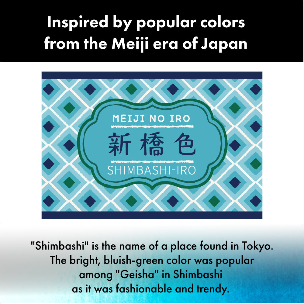 KURETAKE  ink-cafe MEIJI NO IRO SHIMBASHI-IRO(新橋色)