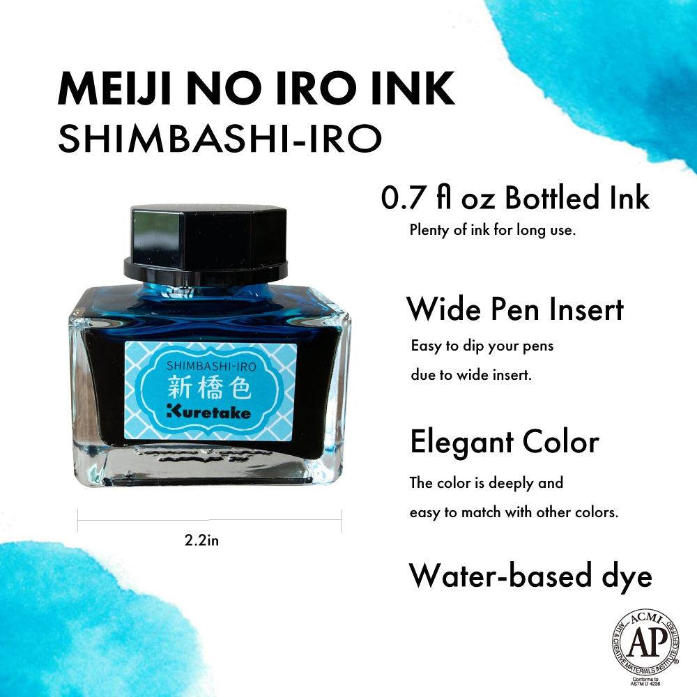 KURETAKE  ink-cafe MEIJI NO IRO SHIMBASHI-IRO(新橋色)