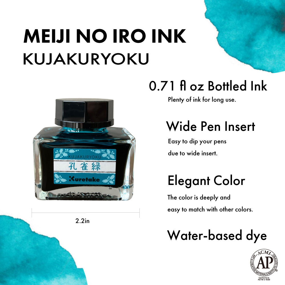 KURETAKE ink-cafe MEIJI NO IRO KUJAKURYOKU(孔雀緑)