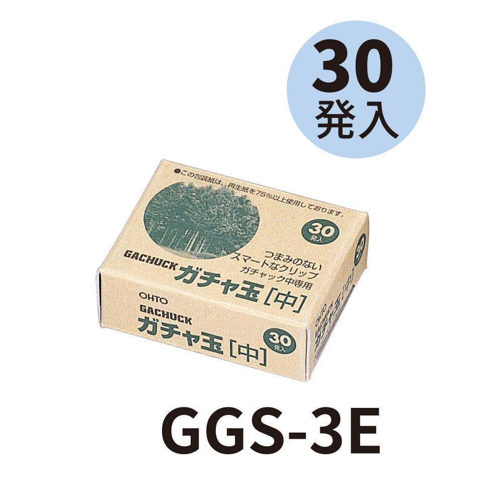 OHTO GGS-3E GACHUCK Non-staple Binding Clip Environmental Clip Smart Clip Stainless Steel Clip Metal Clip 30pcs