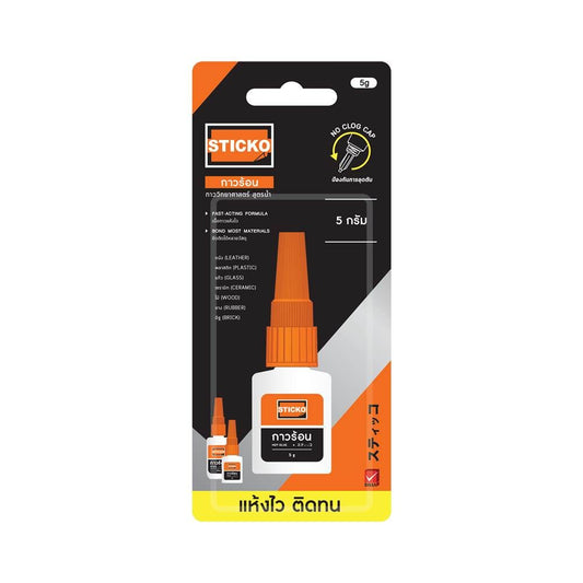 Elephant Sticko Hot Glue Blister 5G Fast drying, strong and durable bond.Pack of 2, Made in Thailand