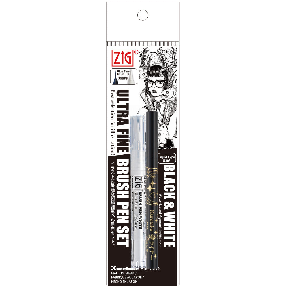 ZIG KURETAKE INKTOBER SPECIAL SET BLACK & WHITE ULTRA FINE  BRUSH PEN SET