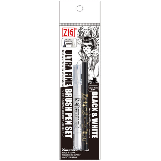 ZIG KURETAKE INKTOBER SPECIAL SET BLACK & WHITE ULTRA FINE  BRUSH PEN SET