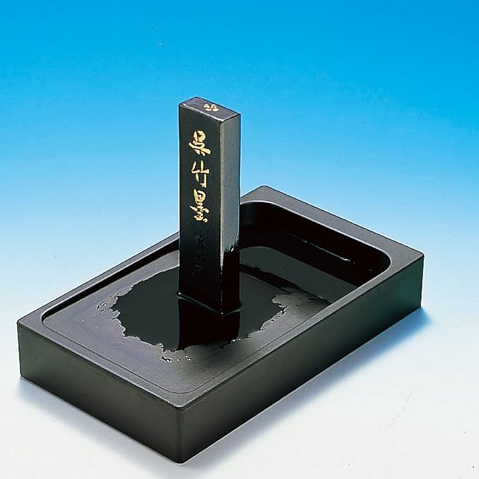 Kuretake Ceramic with Header Double-Sided Natural Ink Stone, 4.5 Flat for Calligraphy Ink Stick, Palette, Indian Ink, Lettering Art Japanese Traditional Calligraphy and Painting, Professional Quality