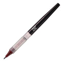 Zig Letter pen COCOIRO, Refillable Marking pen, with Flexible ExtraFine brush tip, Bordeaux ink, Made in Japan (Refill Bordeaux)